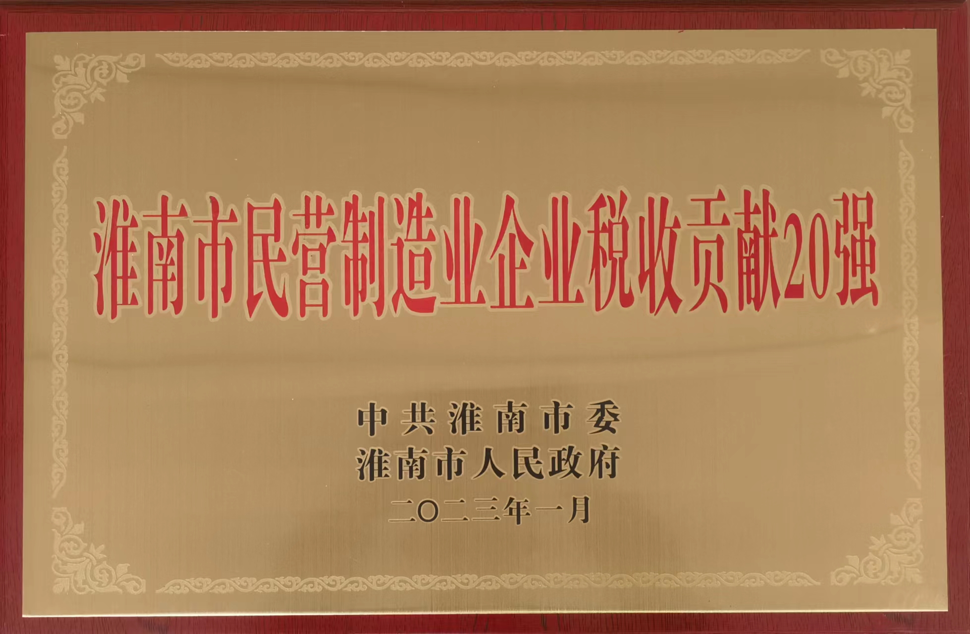 抖圈官网- 为du而生